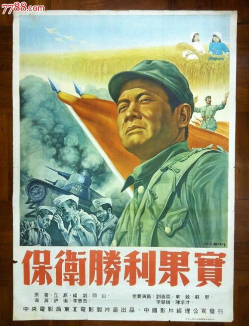 哪里能办理阿曼数字货币ky认证资料