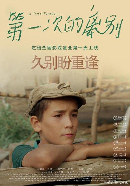哪里能办帕尔马脊骨神经科医学院成绩单